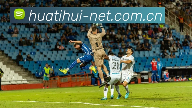 华体会APP 封面图